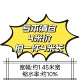 고급 면화 실크 패브릭 60 프론트면 직물 오리엔탈 실크 파자마 천을 여름 드레스 직물 의류 의류 천장 직물 고급 면화 실크 패브릭 60 프론트면 직물 오리엔탈 실크 파자마 천을 여름 드레스 직물 의류 의류 천장 직물