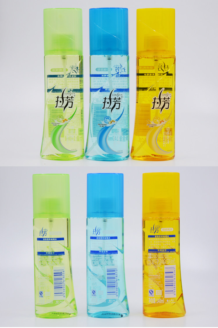 拉芳啫喱水男女通用保湿亮泽加强定型140ml头发营养喷雾定型水