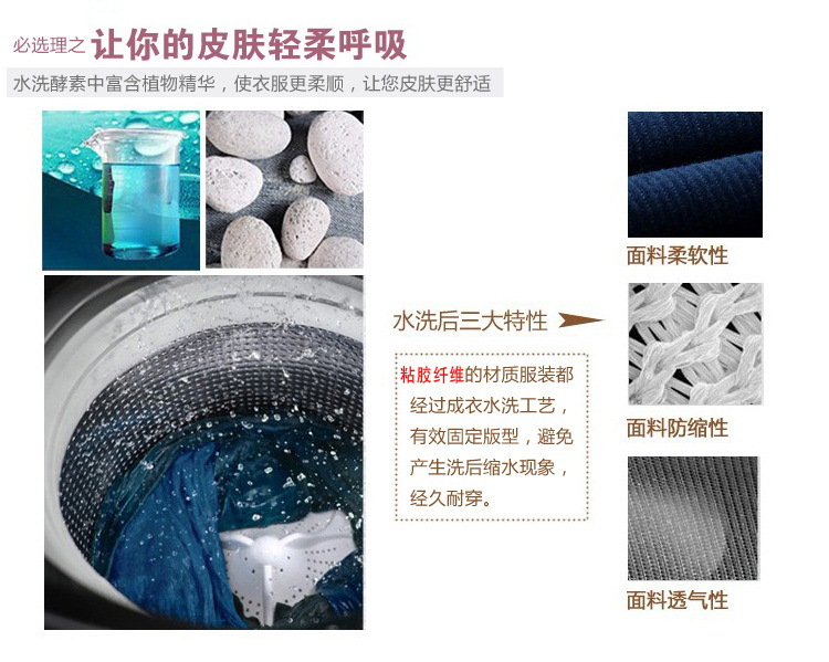 都岚妮旗舰店_都岚妮品牌产品评情图