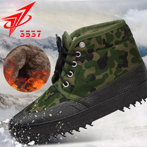 3537 Jiefang shoes winter warm plus velvet padded labor protection cotton shoes men construction site waterproof high cotton rubber shoes women