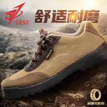 3537 Jiefang shoes male summer migrant workers labor insurance yellow shoes non-slip wear-resistant construction shoes Labor canvas rubber shoes