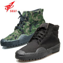 3537 liberation shoes male high outdoor shoes female black training shoes site wear labor protection huang jiao xie