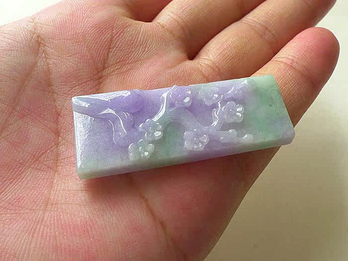 帆玉阁天然a货翡翠好种春带彩梅花牌吊坠