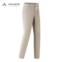 VAUDE 1436040 mens section thickened windproof and warm grip with soft shell trousers