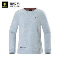 Kailas 220487 womens R base round collar cover headwear