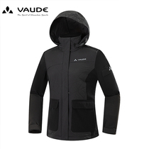 VAUDE 1526089 Womens Autumn Winter Windproof and Warm Collar Cotton Clothing