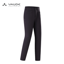 VAUDE 1448070 female family outdoor sports speed dry long pants