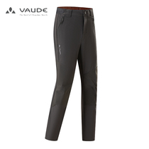 VAUDE 1446036 womens outdoor windproof and warm anti-splash water soft shell long pants
