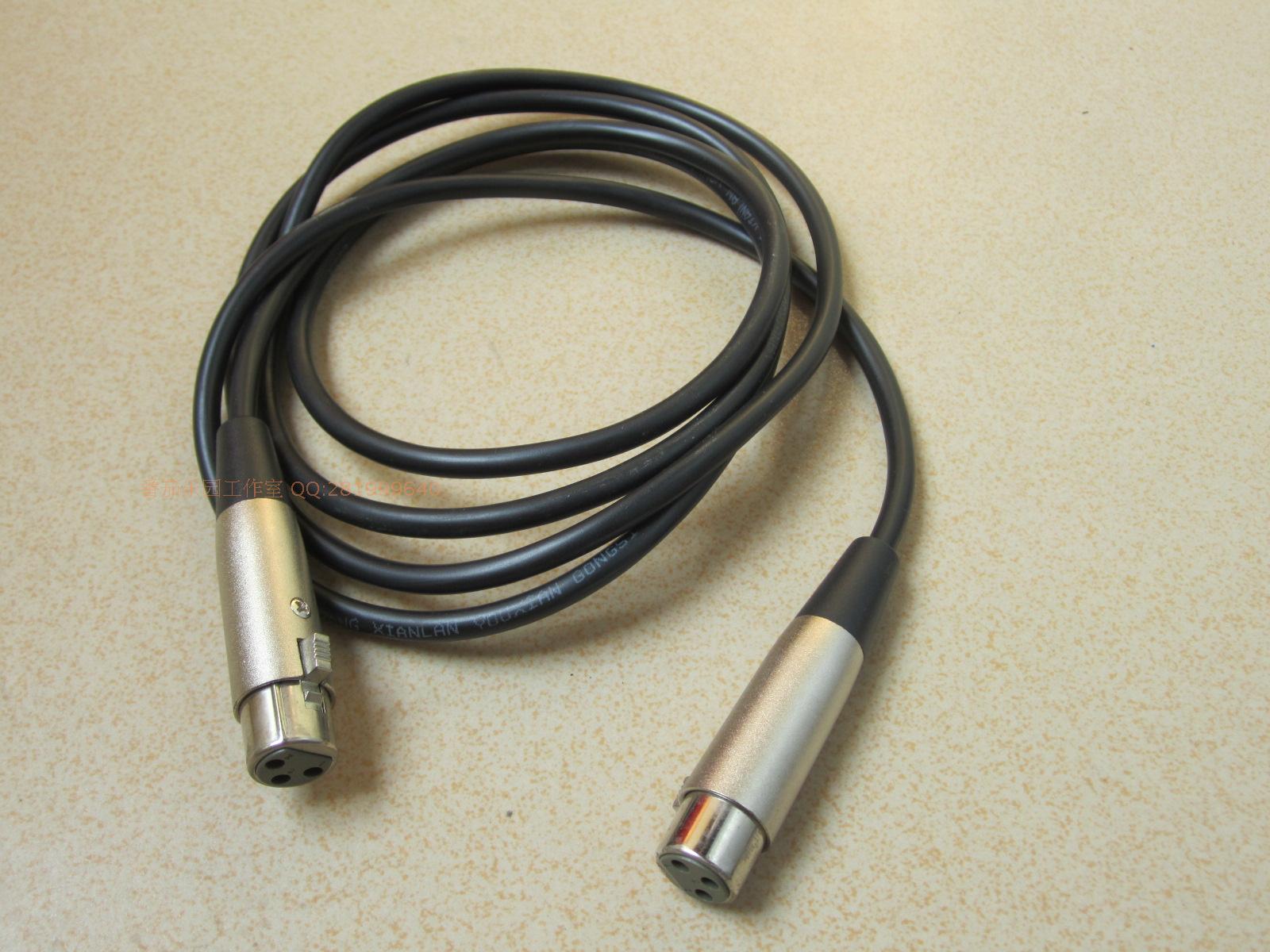 Quality DMX-512 Letter - Taobao