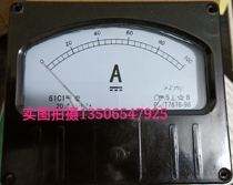 Original customized 61C1-A pointer DC ammeter 61C1 microampermeter high current external shunt