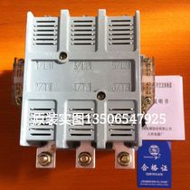 Original spot Shanghai Peoples Electric Switch Factory AC Contactor CJ40-125A Upper Union Electric A Class