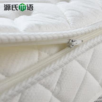 源氏木语床垫怎么样?网友的心酸反馈让人震惊!