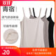 Small camisole women's short modal bottoming shirt, black and white slim top, outer wear, inner adjustable shoulder strap, thin autumn Small camisole women's short modal bottoming shirt, black and white slim top, outer wear, inner adjustable shoulder strap, thin autumn