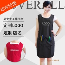 Male and female hairdressing technician small work clothes assistant hair shop splash-proof double-sided apron gallery Hot-dyed coveralls custom logo