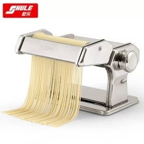 Shu Le QM430-2 household noodle press manual noodle machine can be washed stainless steel stainless steel roller
