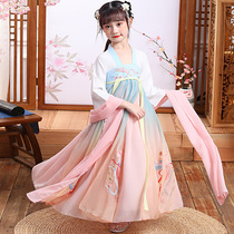 (Childrens Hanfu Women) Childrens Wear Chinese Style Super Fairy Antique Dress Summer Girl Dress Tang Dress