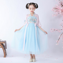 2021 summer new children Hanfu Girl Costume Super fairy Tang costume improved embroidery long Hanfu
