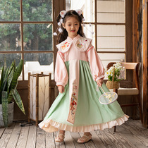 New girls Hanfu Spring and Autumn Thin National Wind Cloud Shoulder Princess Dress Children Tang Dress Contrast Design Ancient Dress