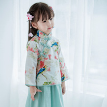 Girls Hanfu Cheongsam Cotton Bird Set New Autumn Chinese National Style Cotton Printing Daily Clothes Set