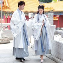 Ancient costume male Hanfu Tang Dynasty ancient style mens fairy chivalrous scholar large size genuine original Yunzhong crane cp couple dress