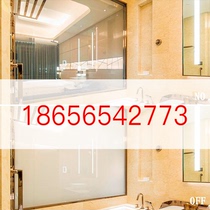 Intelligent dimming glass film sample Office glass partition atomized glass film Electronic control glass film sample