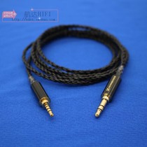 New Products Fever PhD BOSE OE2 AE2 AE2 QC35 QC3 QC3 SoundTrue Innovation live2 gilded plug 2 5M