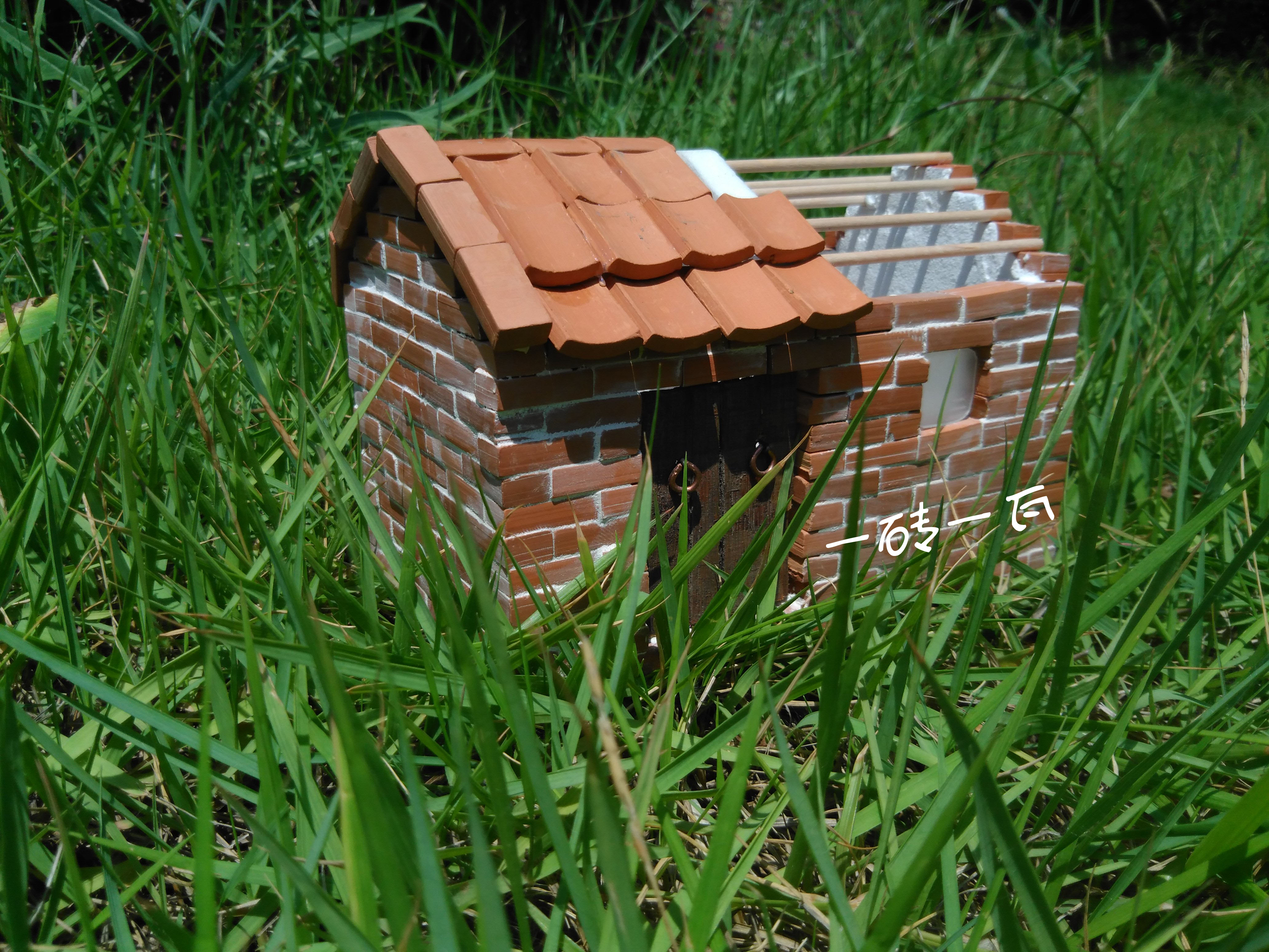 一砖一瓦娃娃屋diy小屋装修材料迷你微缩袖珍配件沙盘屋顶瓦片