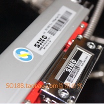 Nordson SINO electronic ruler optical ruler and KA300 grating ruler range 970mm milling machine digital display ruler 470mm