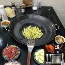 Guizhou double ear soldering pot pot pig iron household large flat bottom concave bottom thickened cast iron Luo pot Commercial induction cooker pot