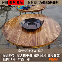 Guizhou solid wood brand pot table Induction cooker gas stove Luo pot table and chair combination hot pot table and chair Commercial household