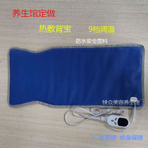 Electric heating back Bab back to back neck together with hot compress with heating back instrument wellness pavilion set to do