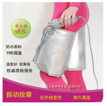 Infrared thermal energy sauna meimeter fever leg with thigh calf arm heating instrument rhenium crowdsourced