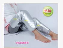 Rhenium Crowdself Electric Heating Heating Kneecap Cover Warm Chill Leg Fever Shake Massage Leg Guard