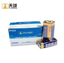 Celestial 9V battery multimeter remote control car 1604A alarm 6LR61 nine volt square flat battery 6F22