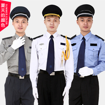 2011 New Security shirt long sleeve light gray security uniform spring and autumn property community security Suit shirt