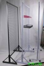 Mobile single double-sided wire mesh grid shelf adhesive hook supermarket food slippers socks toy jewelry display rack