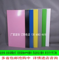 Cave board shelf round hole nail wall perforated board rack hardware baking tools with hole hanging board adhesive hook display rack