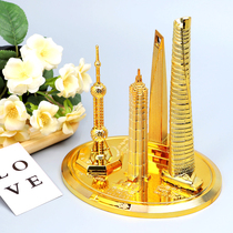 Shanghai tourist souvenirs Oriental Pearl Jinmao Tower Global Financial Center Metal building model ornaments