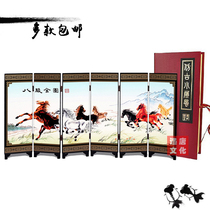 Imitation Ancient Small Screen Six Peking Opera Face Facial Spectrum Foreign Gifts Lacquer Ware Pendulum Replica Antique Pendulum Ware Business Hot Pin