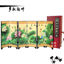 Lacquer Ware Small Screen Pendulum Pieces China Wind Overseas Gifts Small Gifts China Featured Gifts Send Old Foreign Souvenirs