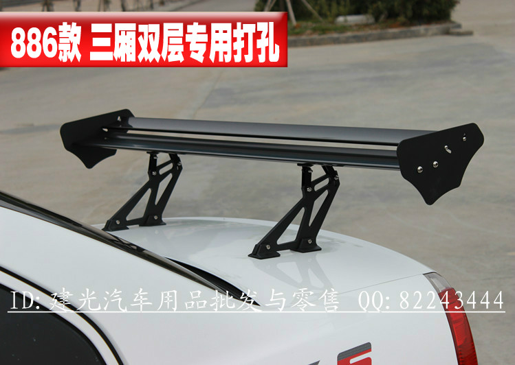 Xe tail phổ sedan hatchback miễn phí đấm tất cả các hợp kim nhôm khoan miễn phí clip loại sửa đổi đuôi wing