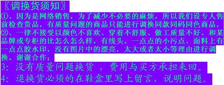 卡地亞坦克系列官網手錶 休閑單鞋女12cm超高跟20春夏新韓版厚底松糕震地王內增高運動網鞋 卡地亞耳釘官網