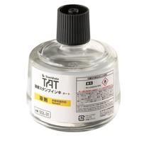 Japan FLAG TAT INDUSTRIAL printing oil special solvent SOL-3-31 SLOW-DRYING solvent 330ML