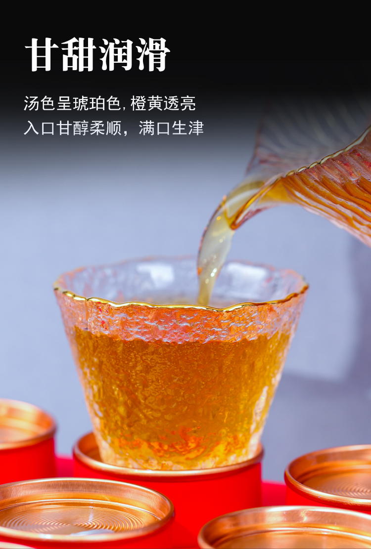 2022新茶特级武夷山金骏眉红茶礼盒500g