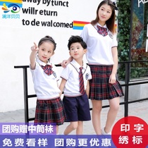 Kindergarten teacher Garden uniform Summer suit Young teacher uniform Teacher graduation dress British style First grade school uniform Class uniform