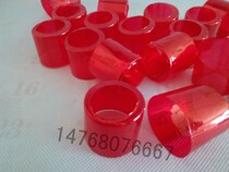 Liquor bottle pvc sealing film Heat shrink film Red without top rubber sleeve can be customized