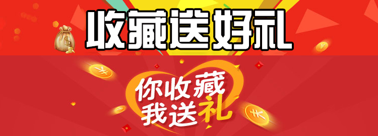 香奈兒炫亮和水亮 厚底防水臺松糕平底涼鞋學生潮韓范兒性感漆皮 亮片 亮皮槍色女鞋 香奈兒