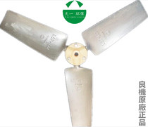 Good opportunity cooling tower fan fan LSF-120 LSF-150 LSF-180 LSF-240 cooling fan