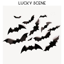 Halloween bat decorated window sticker PVC large size wall sticker 3D stereo