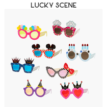 (Auspicious props) Party decoration glasses A variety of childrens birthday party party funny shake sound live